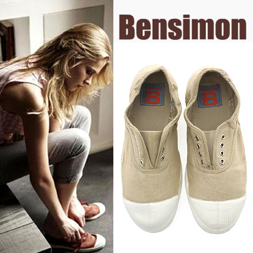 벤시몽 엘리 Bensimon TENNIS ELLY - coquille/egg shell