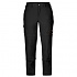 피엘라벤 우먼 시포라 MT 트라우저 Sipora MT trousers W (82071) - DARK GREY