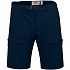 [이월상품] 하이 코스트 하이크 쇼트 High Coast Hike Shorts  (82894)